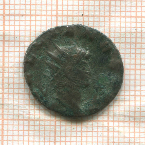 Антониниан. Римская империя. Галлиен 253-268 гг.