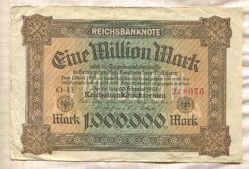 1000000 марок. Германия 1923г
