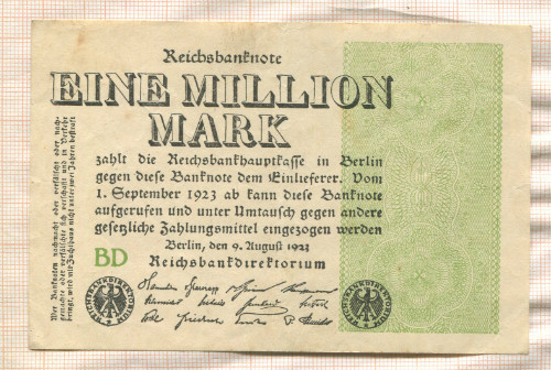 1000000 марок. Германия 1923г