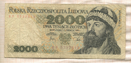 2000 злотых. Польша 1982г