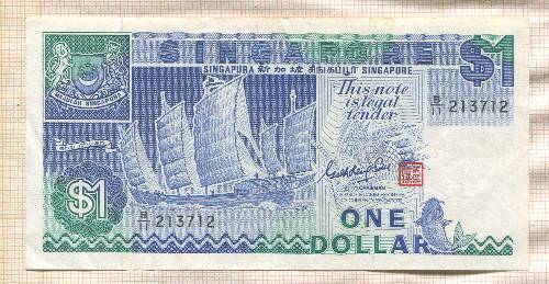 1 доллар. Сингапур