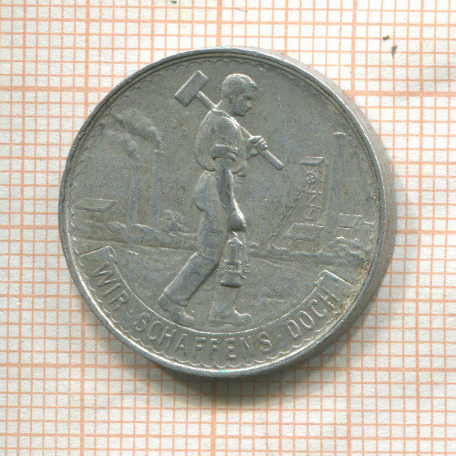 Нотгельд. 50 пфеннигов. Германия. Ваттеншайд