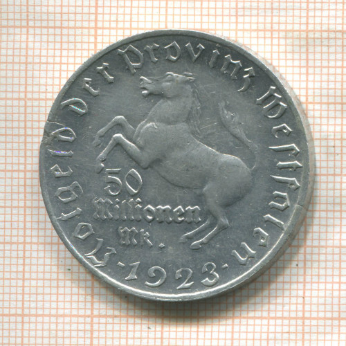50000000 марок. Вестфалия 1923г