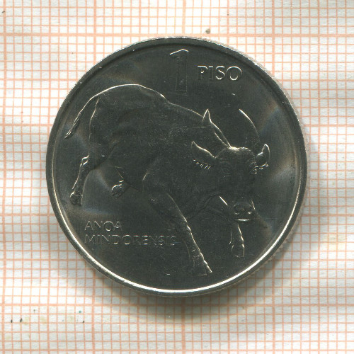 1 песо. Филиппины. F.A.O. 1984г