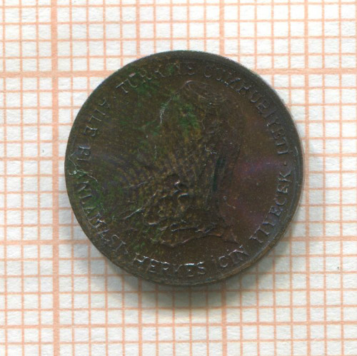 1 куруш. Турция. F.A.O. 1979г