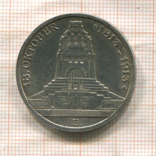 3 марки. Саксония 1913г
