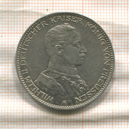 3 марки. Пруссия 1914г