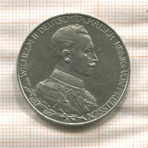 3 марки. Пруссия 1913г