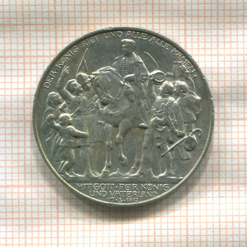 2 марки. Пруссия 1913г