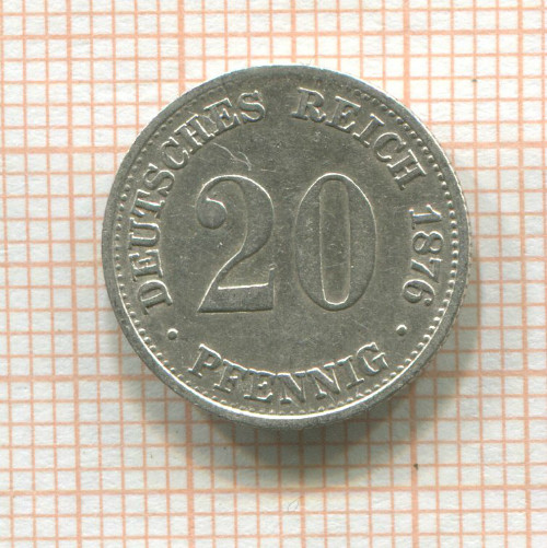 20 пфеннигов. Германия 1876г