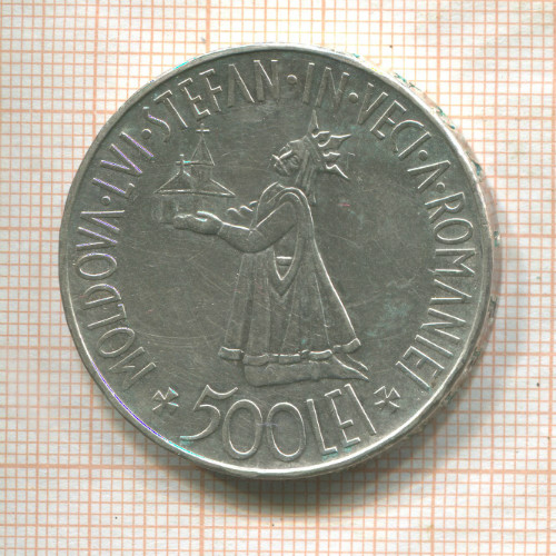 500 леев. Румыния 1941г