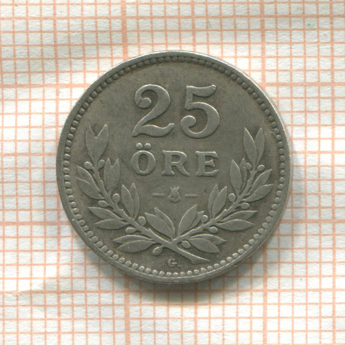25 эре. Швеция 1928г