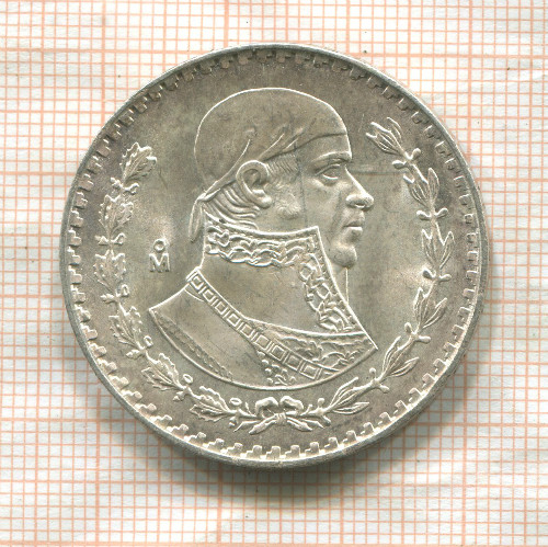 1 песо. Мексика 1964г
