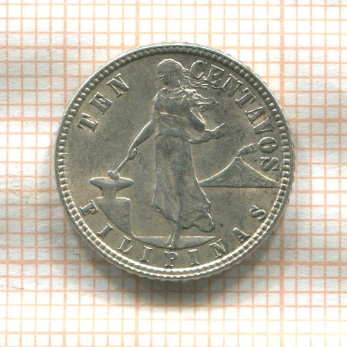 10 сентаво. Филиппины 1945г
