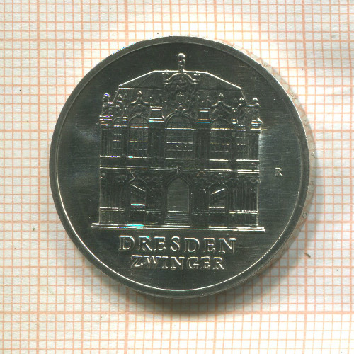 5 марок. ГДР 1985г