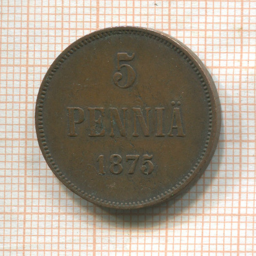 5 пенни 1875г