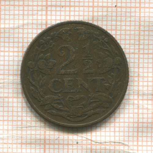 2 1/2 цента. Нидерланды 1916г