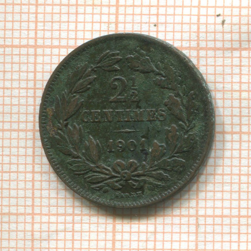 2 1/2 сантима. Люксембург 1901г