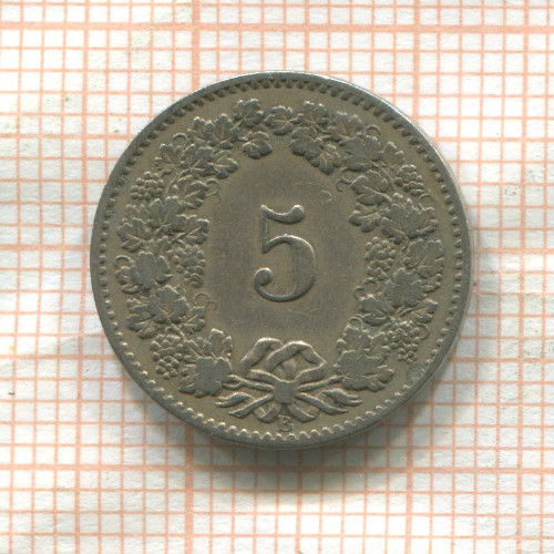 5 раппенов. Швейцария 1881г
