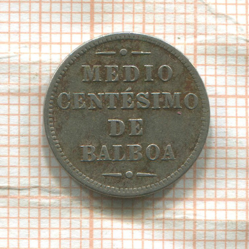 1/2 сентесимо. Панама 1907г