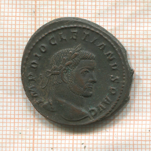 АЕ 27 мм. Римская империя. Диоклетиан 298-299 гг. Вес 8,3 гр.