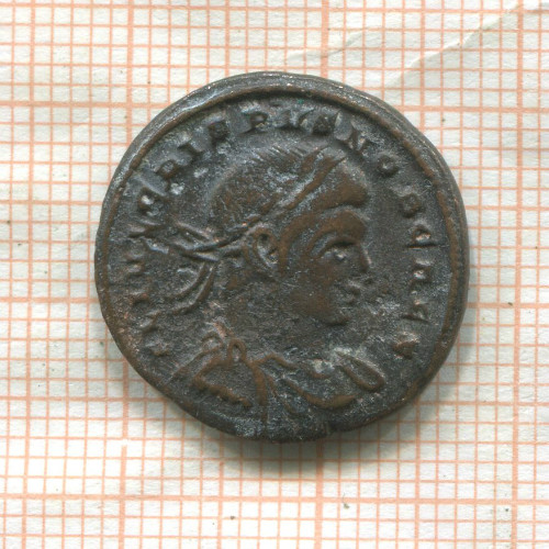 Фоллис. Римская империя. Крисп 317-326 гг.