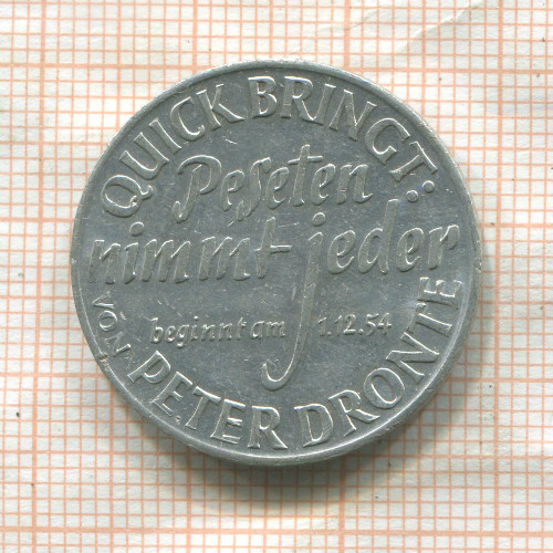 Жетон. Германия