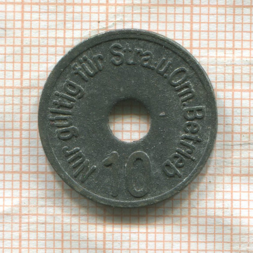 Платежный жетон. Дуйсбург. Германия