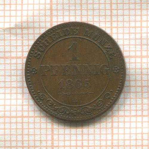 1 пфенниг. Саксония 1865г