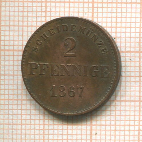 2 пфеннига. Саксен-Майнинген 1867г