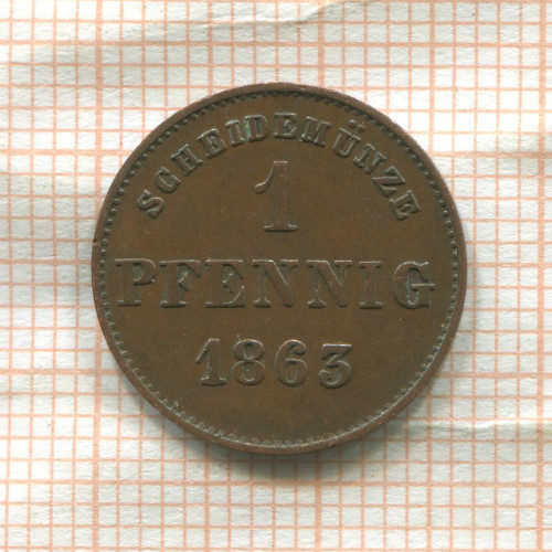 1 пфенниг. Саксен-Майнинген 1863г