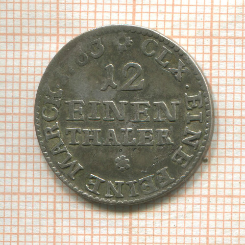 1/12 талера. Саксония 1763г