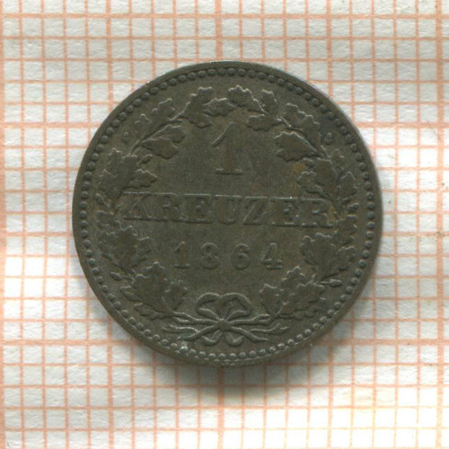 1 крейцер. Франкфурт 1864г