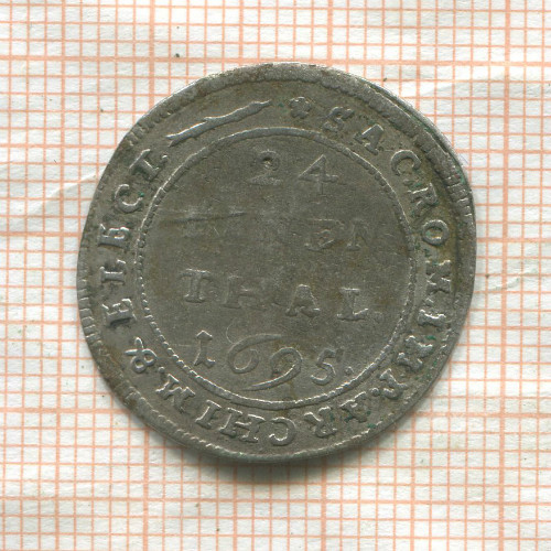 1/24 талера. Саксония 1695г