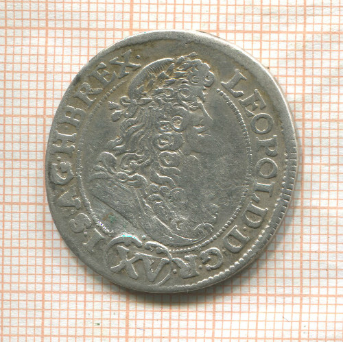 15 крейцеров. Венгрия 1690г