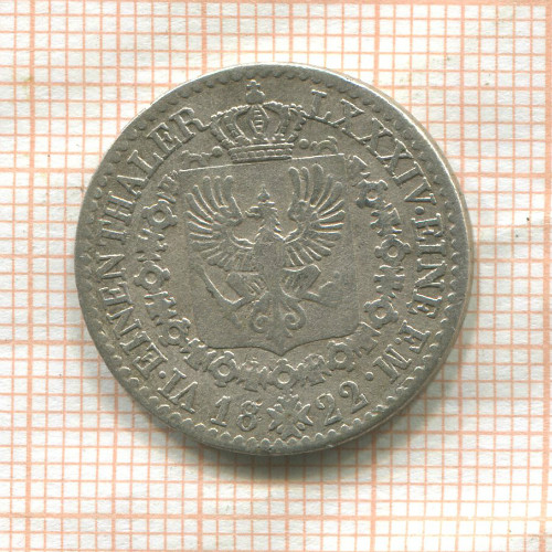 1/6 талера. Пруссия 1822г