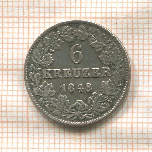 6 крейцеров. Баден 1848г