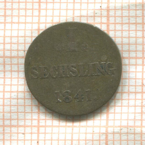 1 сешлинг. Гамбург 1841г