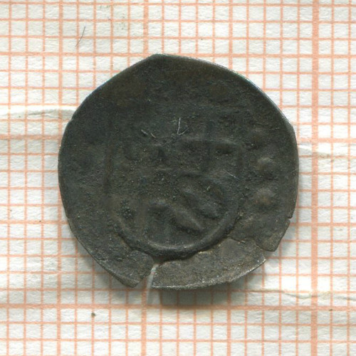 Пфенниг. Трир. 1599-1623 гг.