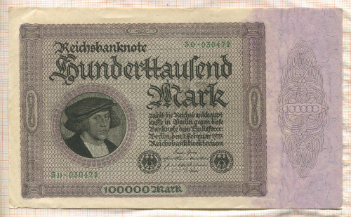 100000 марок. Германия 1923г
