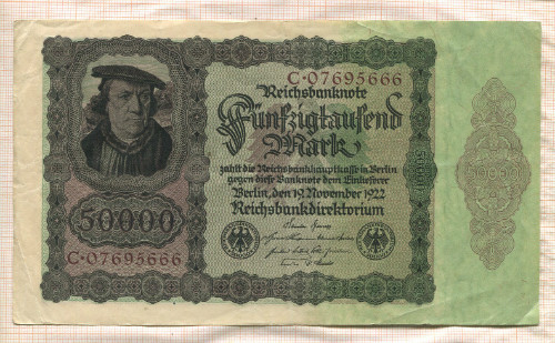 50000 марок. Германия 1922г