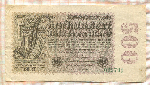 500000000 марок. Германия 1923г