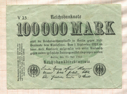 100000 марок. Германия 1923г