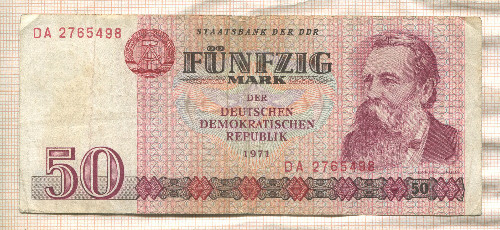 50 марок. ГДР 1971г