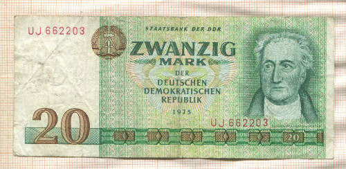 20 марок. ГДР 1975г