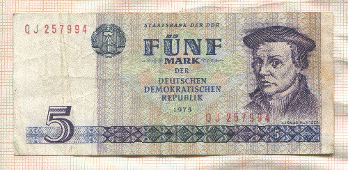5 марок. ГДР 1975г
