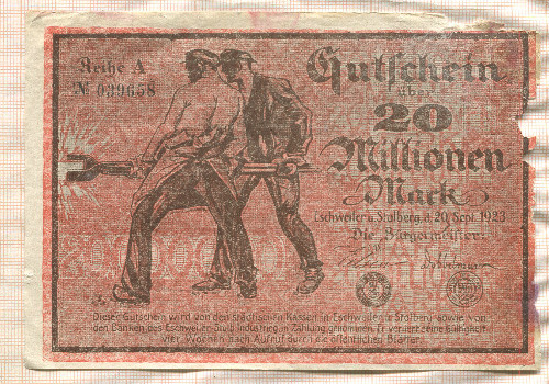 20000000 марок. Германия 1923г