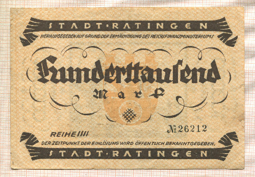 100000 марок. Германия 1923г