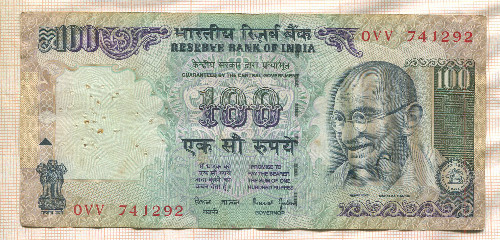 100 рупий. Индия