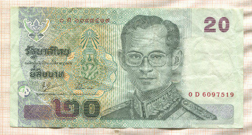 20 бат. Тайланд